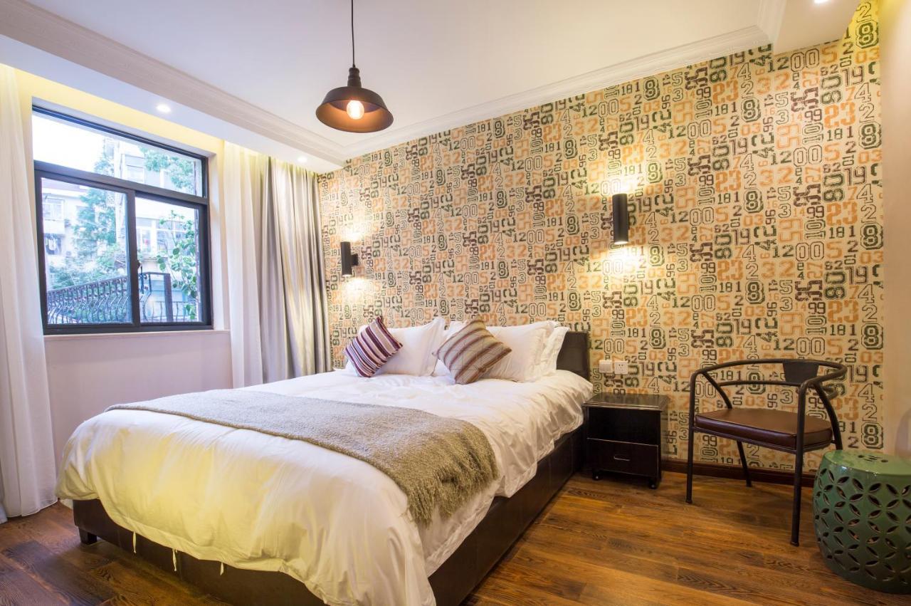 Soho Garden Hotel Shanghai Extérieur photo