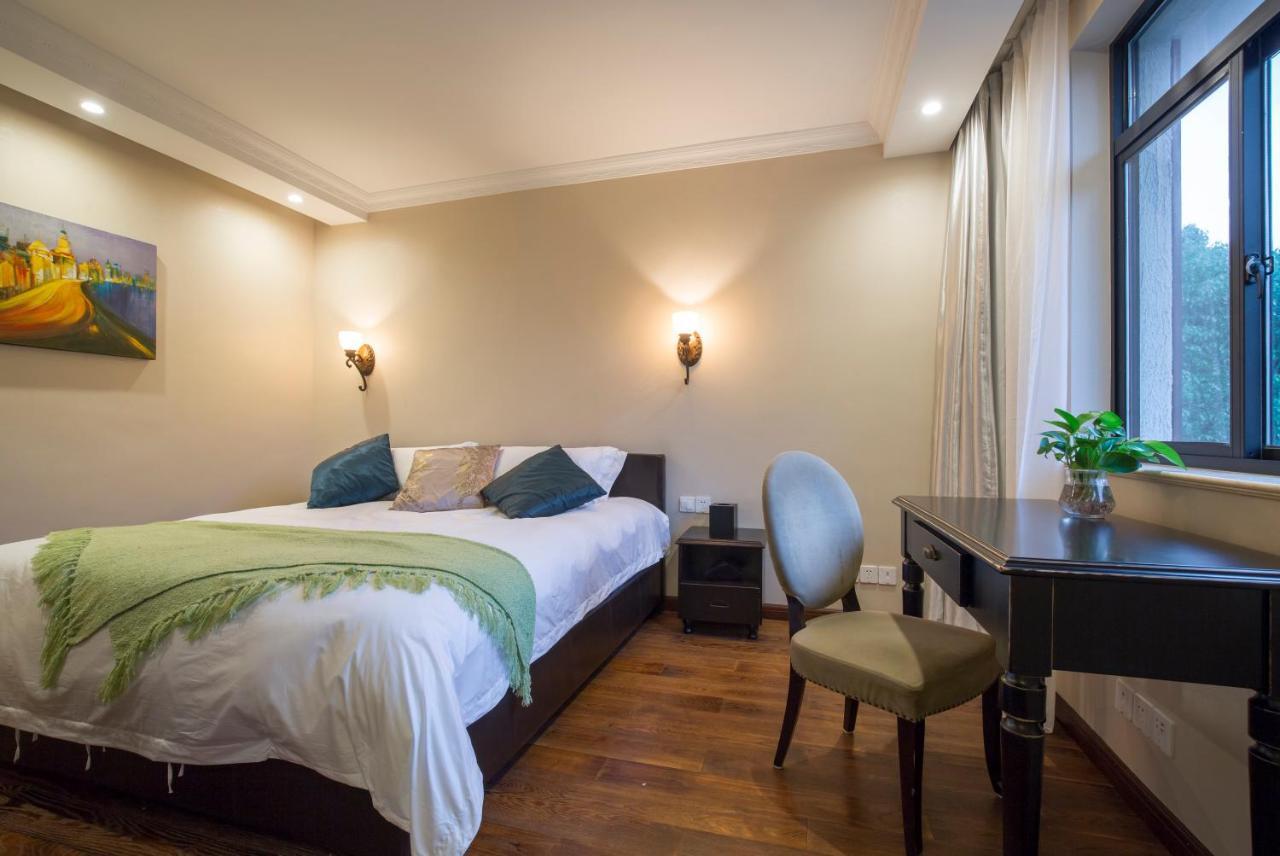 Soho Garden Hotel Shanghai Extérieur photo